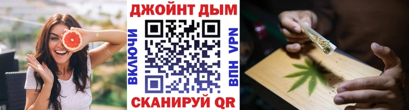 Как найти закладки Верещагино Cocaine Меф мяу мяу Псилоцибиновые грибы Кодеин ГАШ