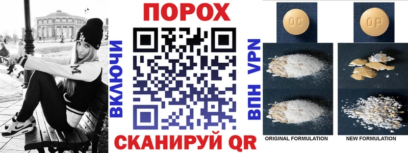 Амфетамин Premium  Верещагино 