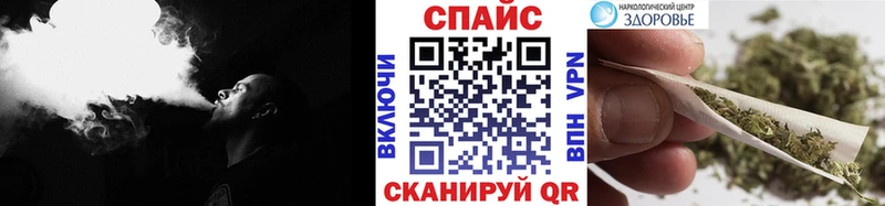 Бутират Butirat Верещагино