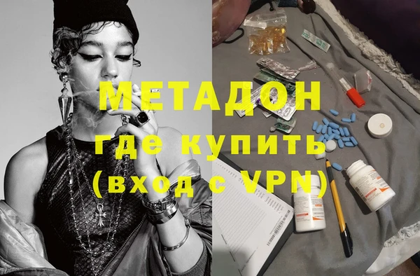 прущая мука Аркадак