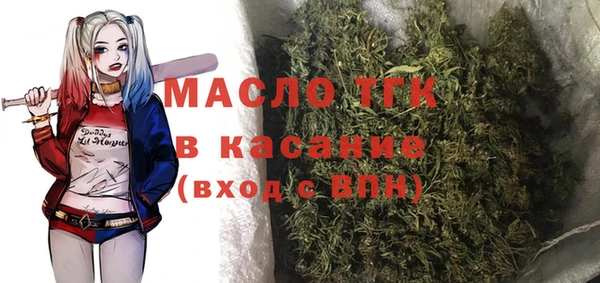 прущая мука Аркадак